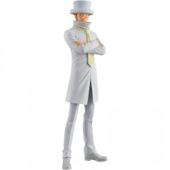 One Piece Kaku Figur 17cm von Banpresto