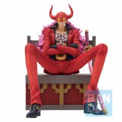 One Piece Whos Who Figur 12cm Banpresto
