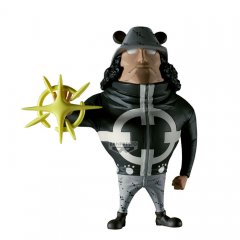 Banpresto One Piece Pacifista Mega Word Collectable figure 13cm