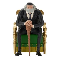 Banpresto One Piece Saint Jaygarcia Saturn The Throne of Power Ichibansho figure 13cm