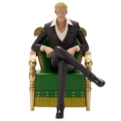 Banpresto One Piece Saint Shepherd Ju Peter The Throne of Power Ichibansho figure 14cm