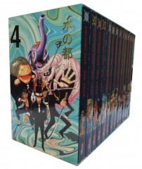 Carlsen/Hayabusa One Piece Sammelschuber 4: Water Seven (inklusive Band 33�45)