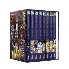 Carlsen/Hayabusa One Piece Sammelschuber 5: Thriller Bark (inklusive Band 46?53)