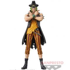 One Piece Grandline Men Figur 17cm