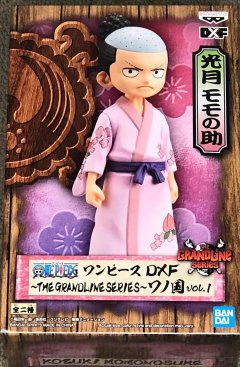 One Piece Kouzuki Momonosuke Figur 12cm