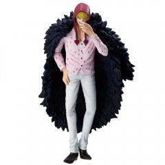 Banpresto One Piece The Unbreakable Law Don Quixote Rocinante Ichibansho figure 26cm