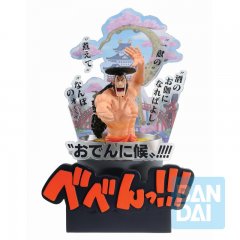 One Piece Kozuki Oden Figur 22cm
