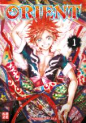 Crunchyroll (Kaze) Orient Band  01