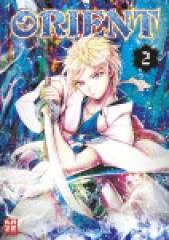 Crunchyroll (Kaze) Orient Band  02