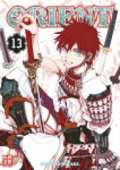 Crunchyroll (Kaze) Orient Band  13