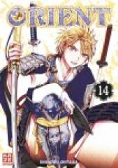 Crunchyroll (Kaze) Orient Band  14