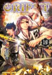 Crunchyroll (Kaze) Orient Band  19