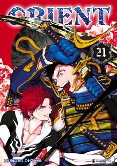 Crunchyroll (Kaze) Orient Band  21