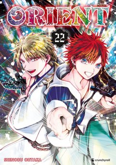Crunchyroll (Kaze) Orient Band 22