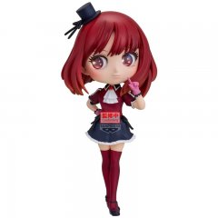 Oshi No Ko Kana Arima Figur - 14cm