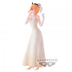 Oshi No Ko MeMcho Figur - Eleganz pur