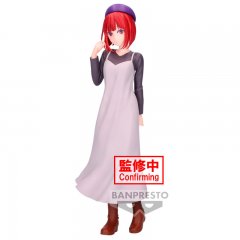 Kana Arima Figur 20cm von Oshi No Ko