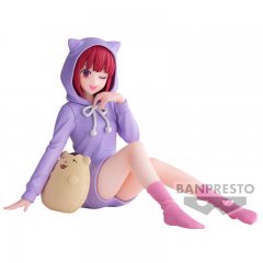 Kana Arima Figur - Oshi No Ko 10cm