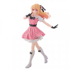 Oshi No Ko Ruby Figur - 18cm Sammlerst�ck
