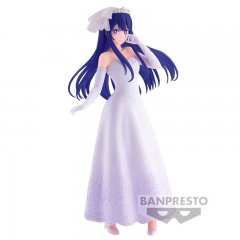Oshi no Ko Ai Figur 20cm Banpresto