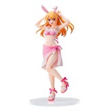 Sega Goods Oshi no Ko Ruby figure 18cm