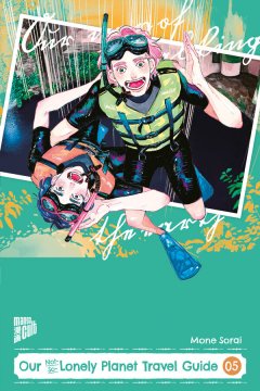 Manga Cult Our Not-So-Lonely Planet Travel Guide 05