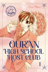 Carlsen/Hayabusa Ouran High School Host Club Pearls 1