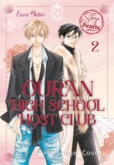 Carlsen/Hayabusa Ouran High School Host Club Pearls 2