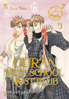 Carlsen/Hayabusa Ouran High School Host Club Pearls 3