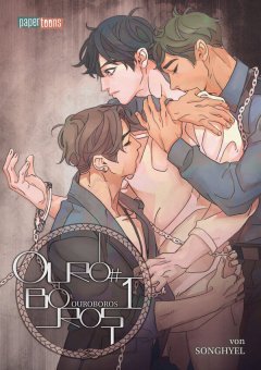 Papertoons Ouroboros Band 01