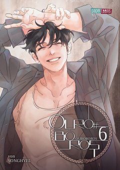 Papertoons Ouroboros Band 06