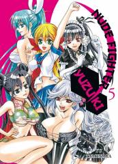 Nude Fighter Yuzuki 5