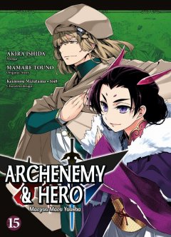 Archenemy & Hero - Maoyuu Maou Yuusha, Band 15