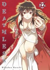Deathless, Band 12