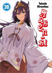 Maken-Ki, Band 20