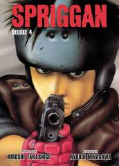 Spriggan Deluxe 4