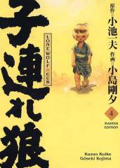 Lone Wolf & Cub - Master Edition , Band 04