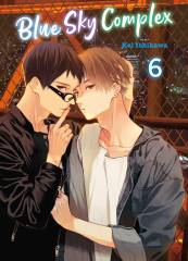 Blue Sky Complex, Band 06