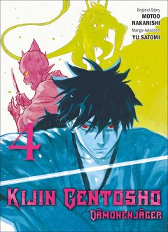 Kijin Gentosho: D�monenj�ger, Band 04