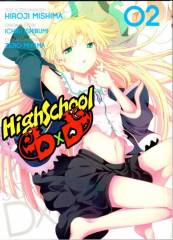HighSchool DxD, Band 02