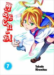 Maken-Ki, Band 07