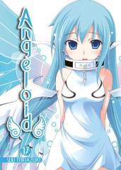 Angeloid, Band 17