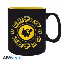 POKEMON Tasse - Pikachu - 460 ml Schwarz