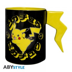 3D Pikachu Tasse - Blitzgriff Highlight