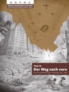 Chinas Geschichte im Comic 5