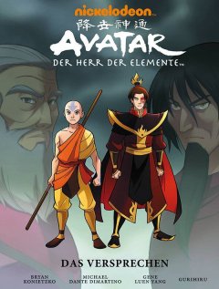 Avatar � Der Herr der Elemente: Premium 1