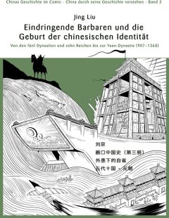 Chinas Geschichte im Comic 3