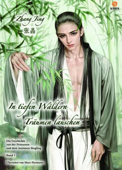 In tiefen W�ldern Tr�umen lauschen 01