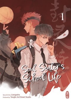 Soul Sealer�s School Life 1