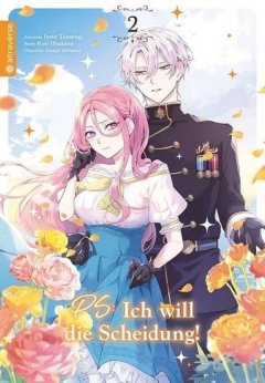 PS: Ich will die Scheidung, Band 2, altraverse